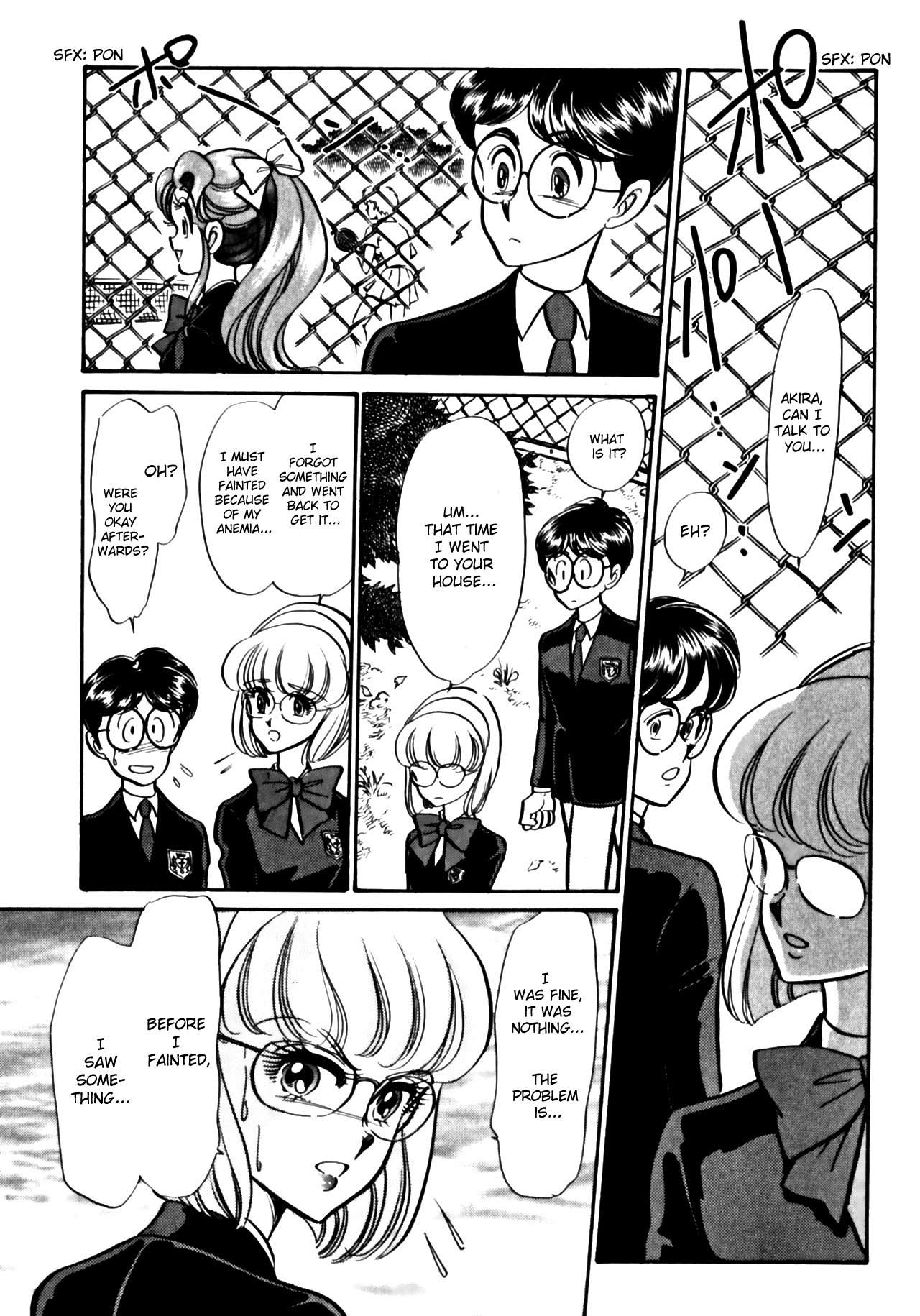 Buttobi!! CPU Chapter 8 page 16 - Chapter 8