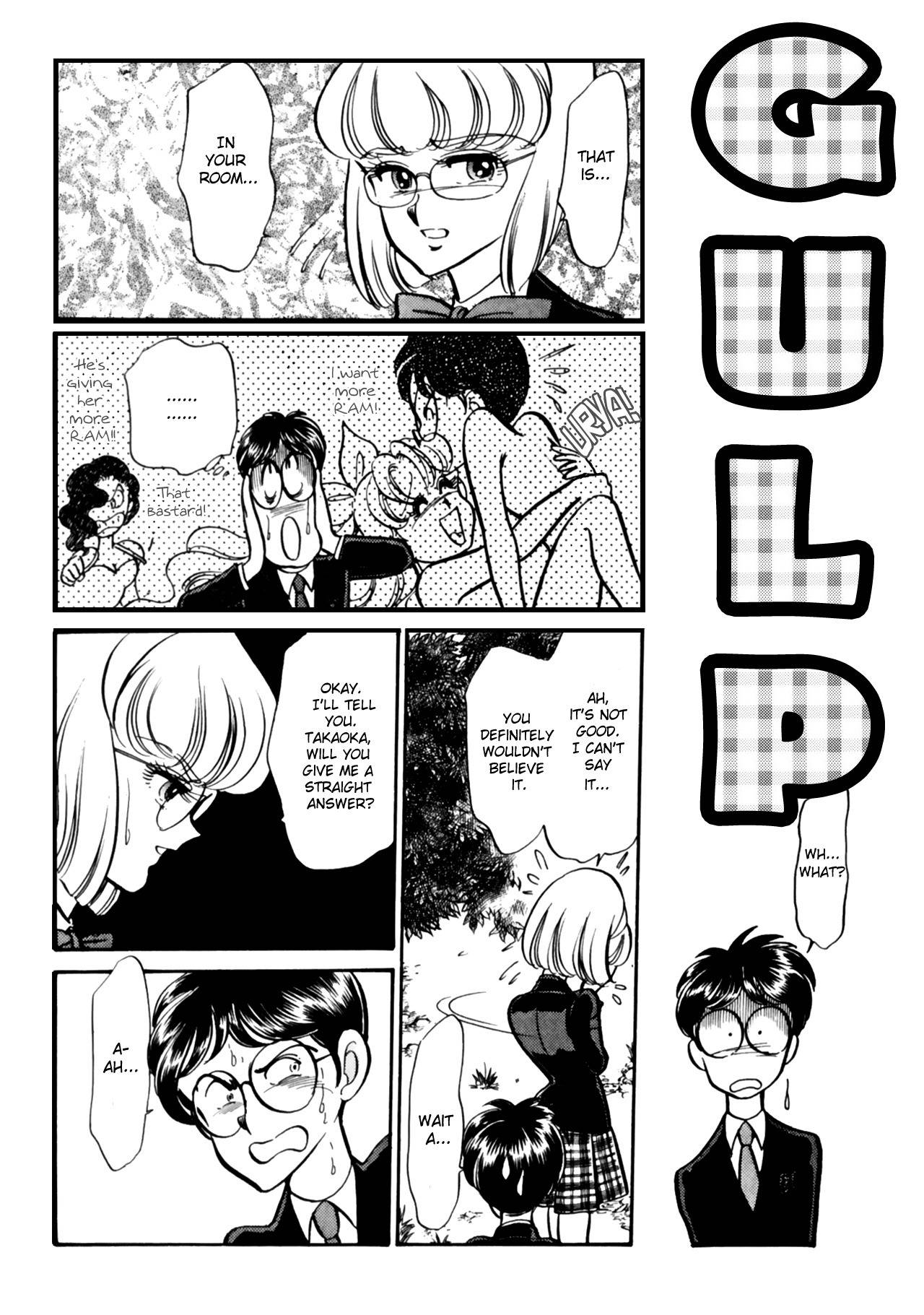 Buttobi!! CPU Chapter 8 page 17 - Chapter 8