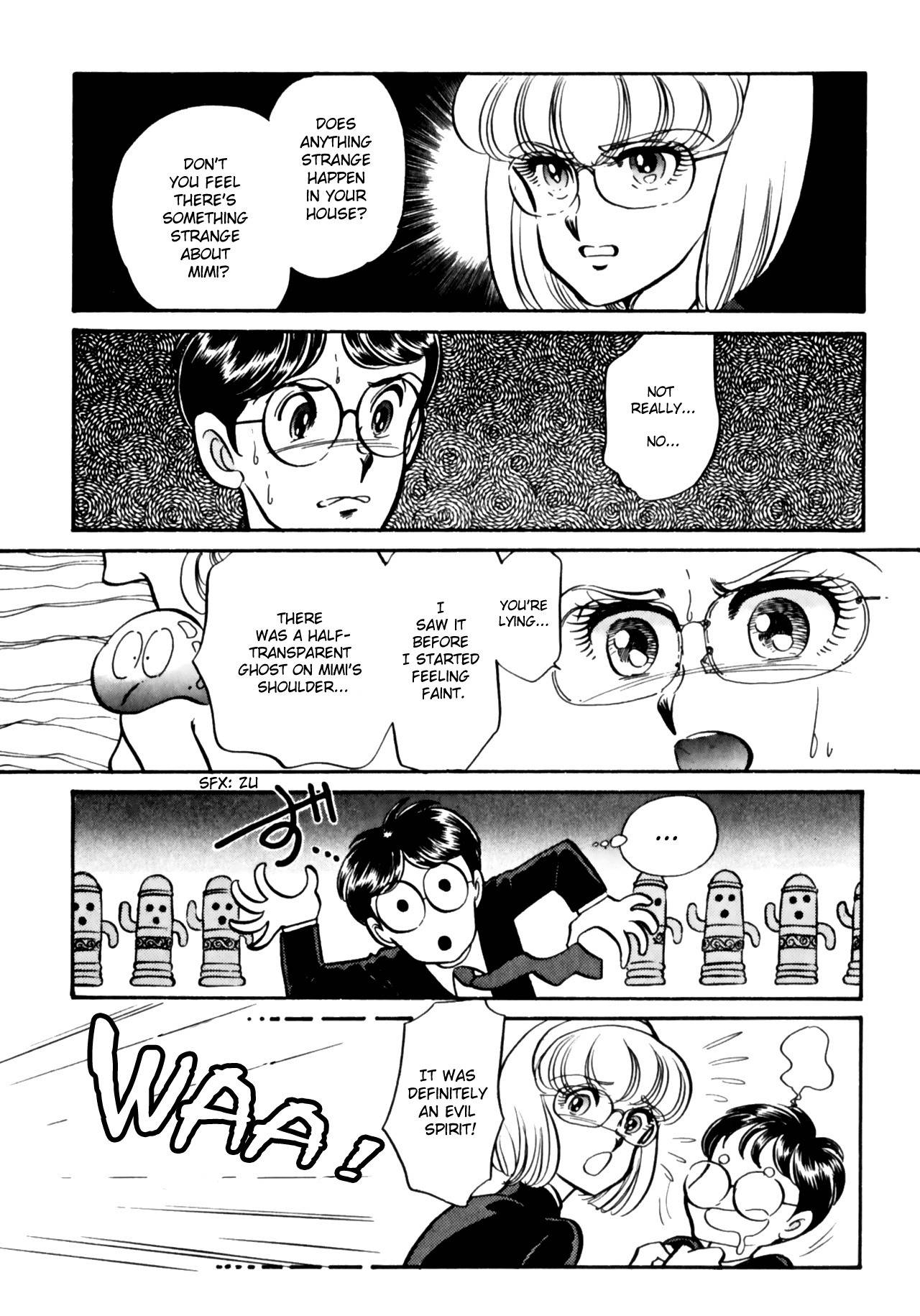 Buttobi!! CPU Chapter 8 page 18 - Chapter 8