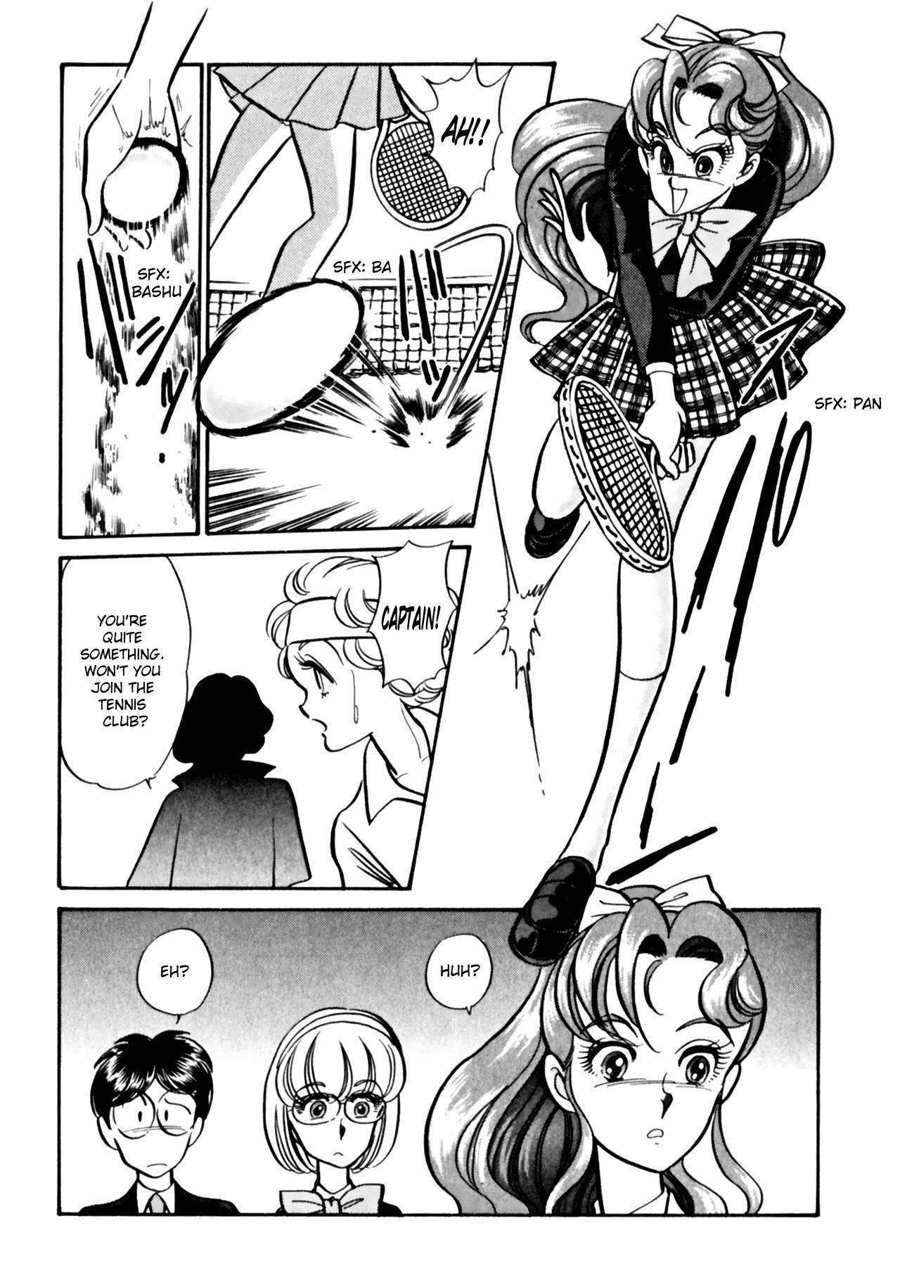 Buttobi!! CPU Chapter 8 page 19 - Chapter 8