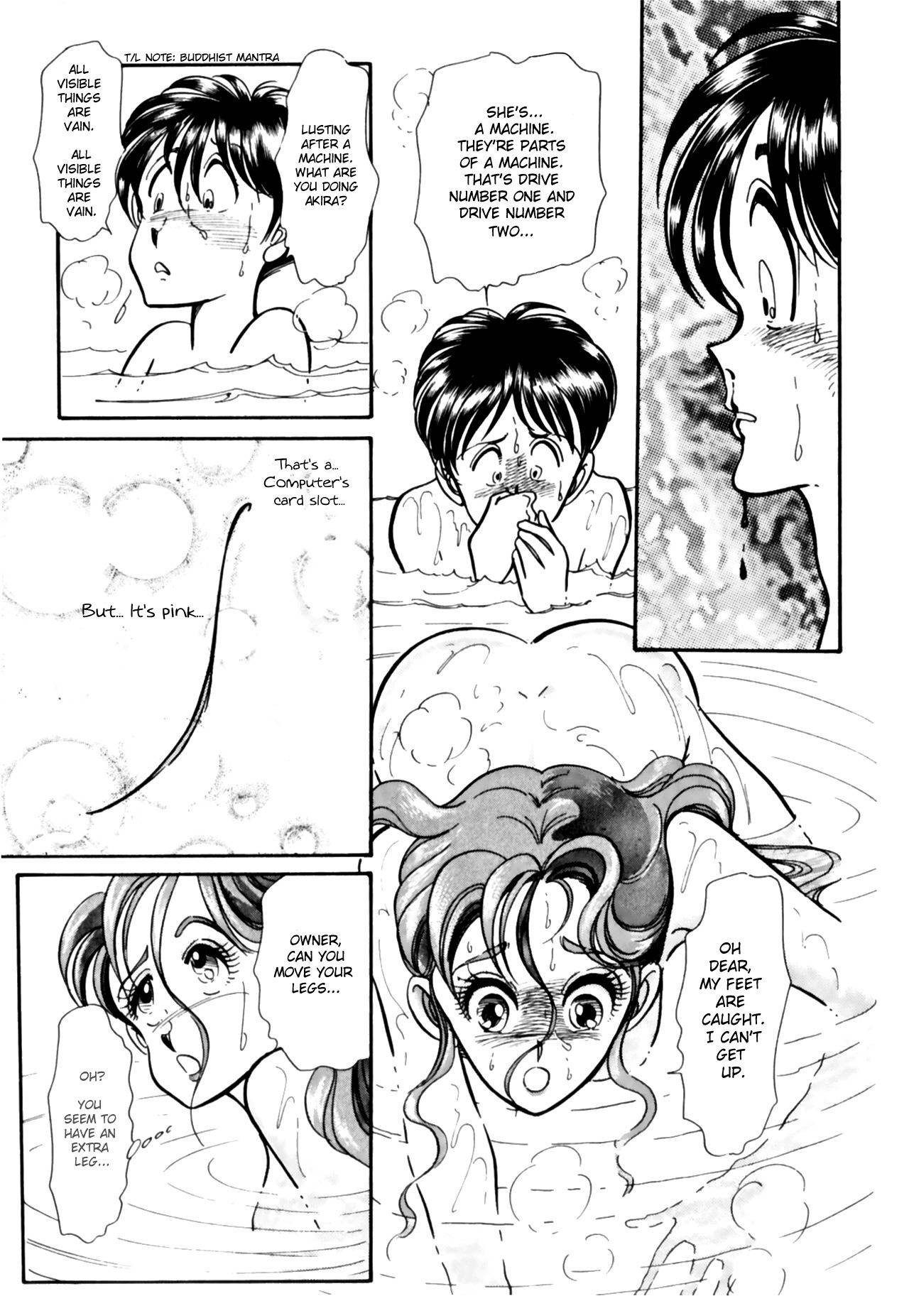 Buttobi!! CPU Chapter 8 page 4 - Chapter 8