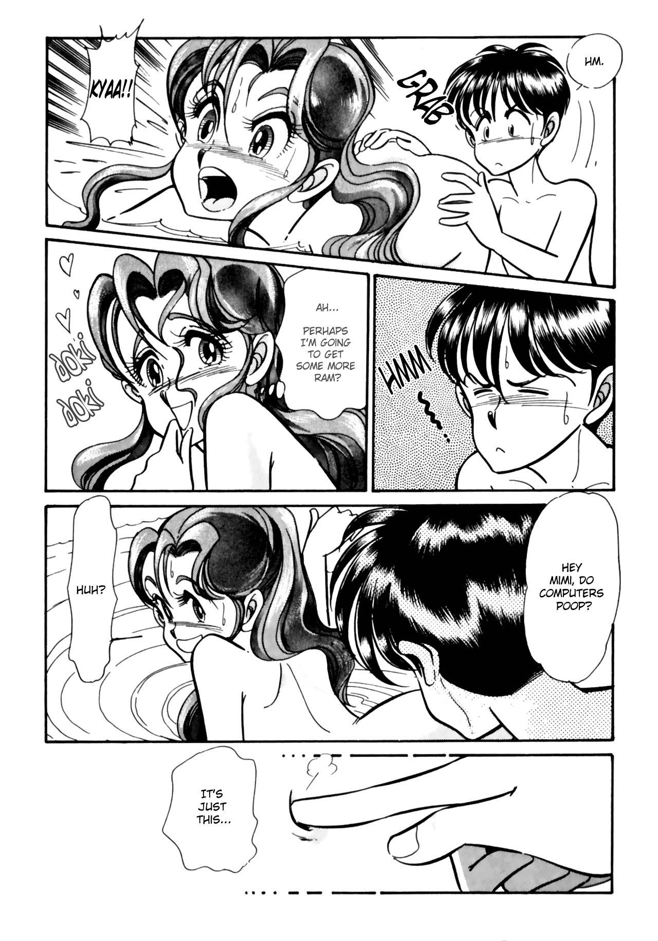 Buttobi!! CPU Chapter 8 page 5 - Chapter 8