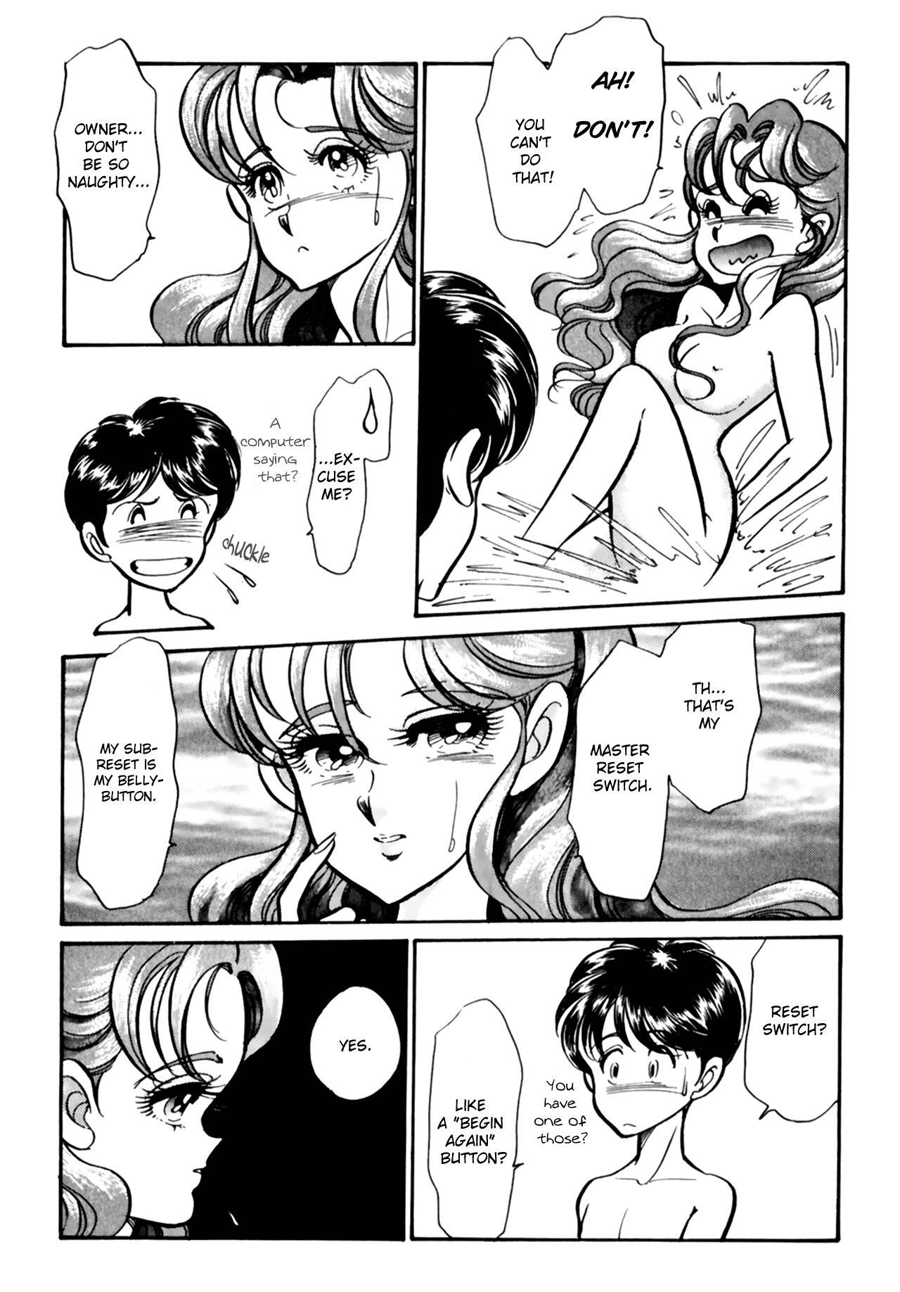 Buttobi!! CPU Chapter 8 page 6 - Chapter 8