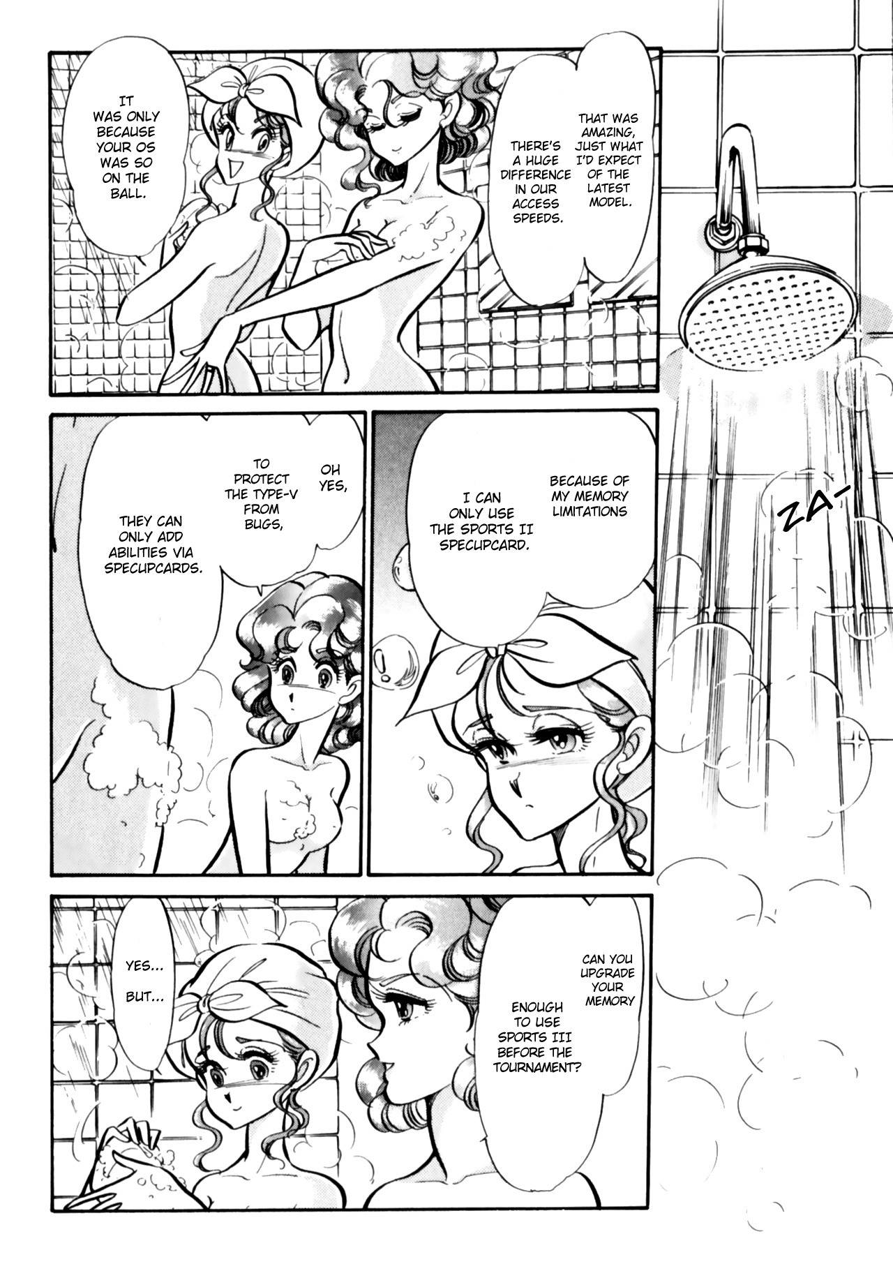 Buttobi!! CPU Chapter 9 page 12 - Chapter 9