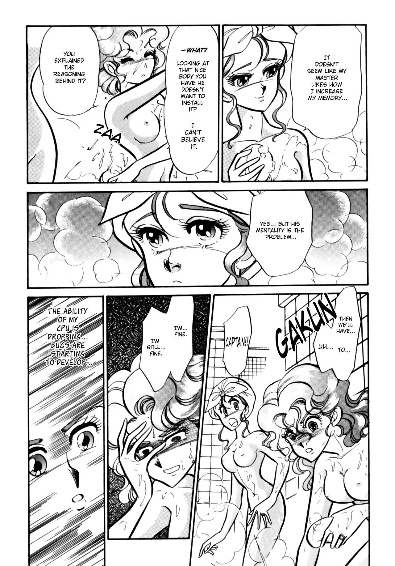 Buttobi!! CPU Chapter 9 page 13 - Chapter 9