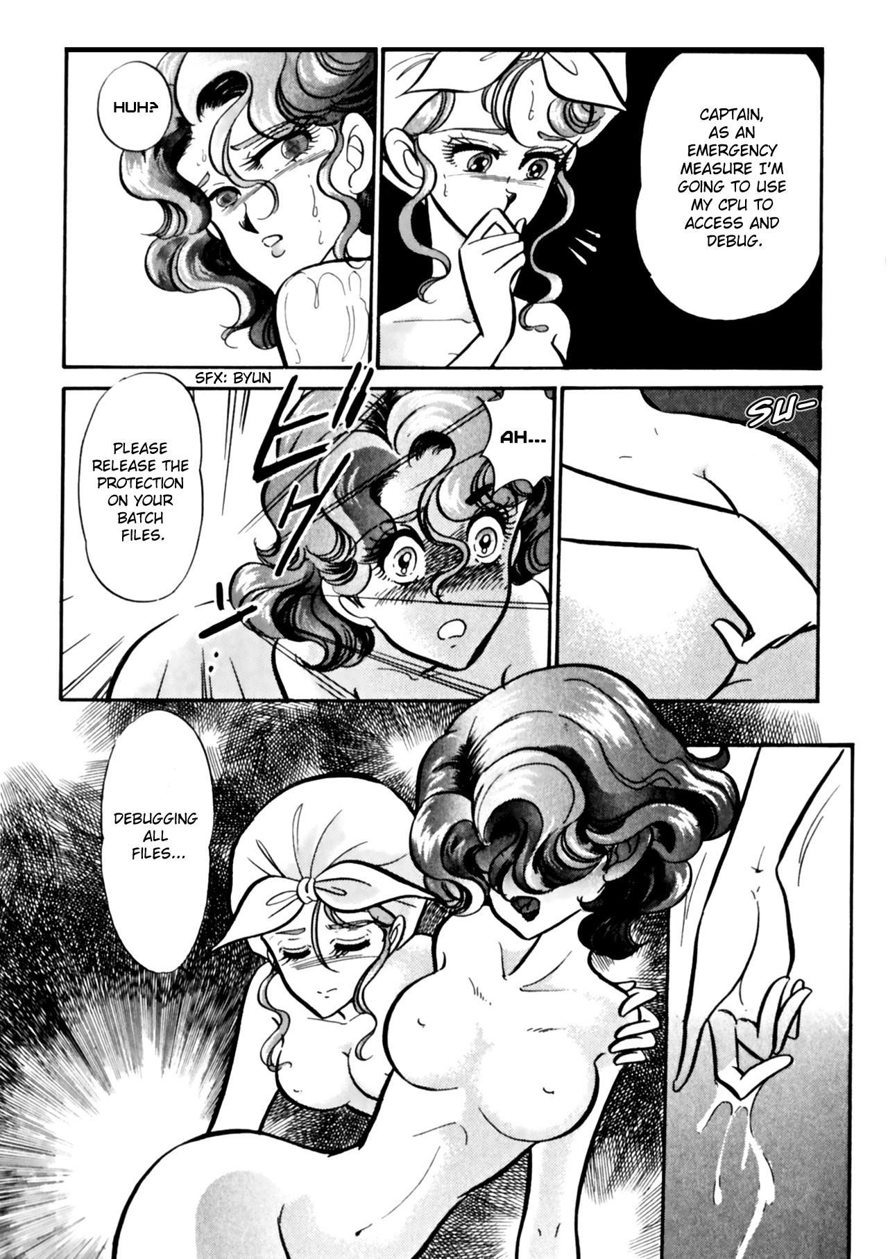 Buttobi!! CPU Chapter 9 page 14 - Chapter 9