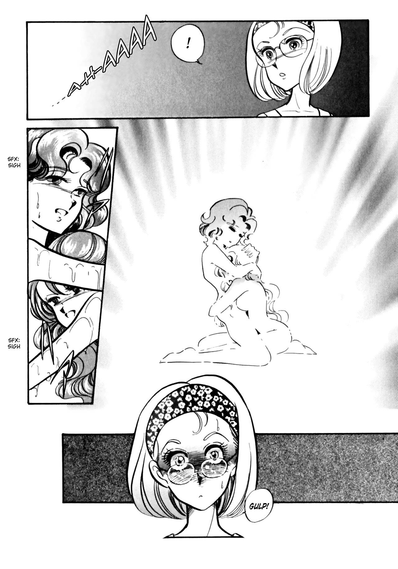 Buttobi!! CPU Chapter 9 page 16 - Chapter 9