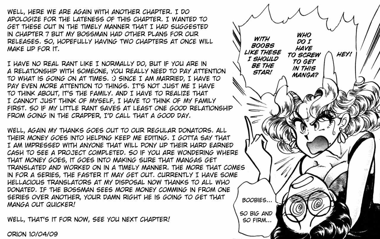 Buttobi!! CPU Chapter 9 page 18 - Chapter 9