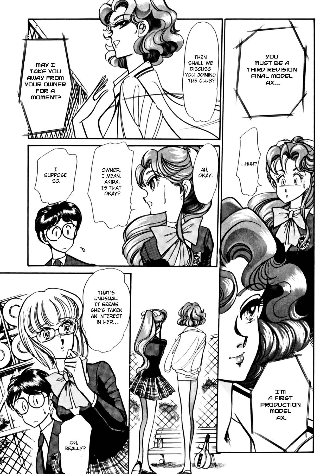 Buttobi!! CPU Chapter 9 page 3 - Chapter 9