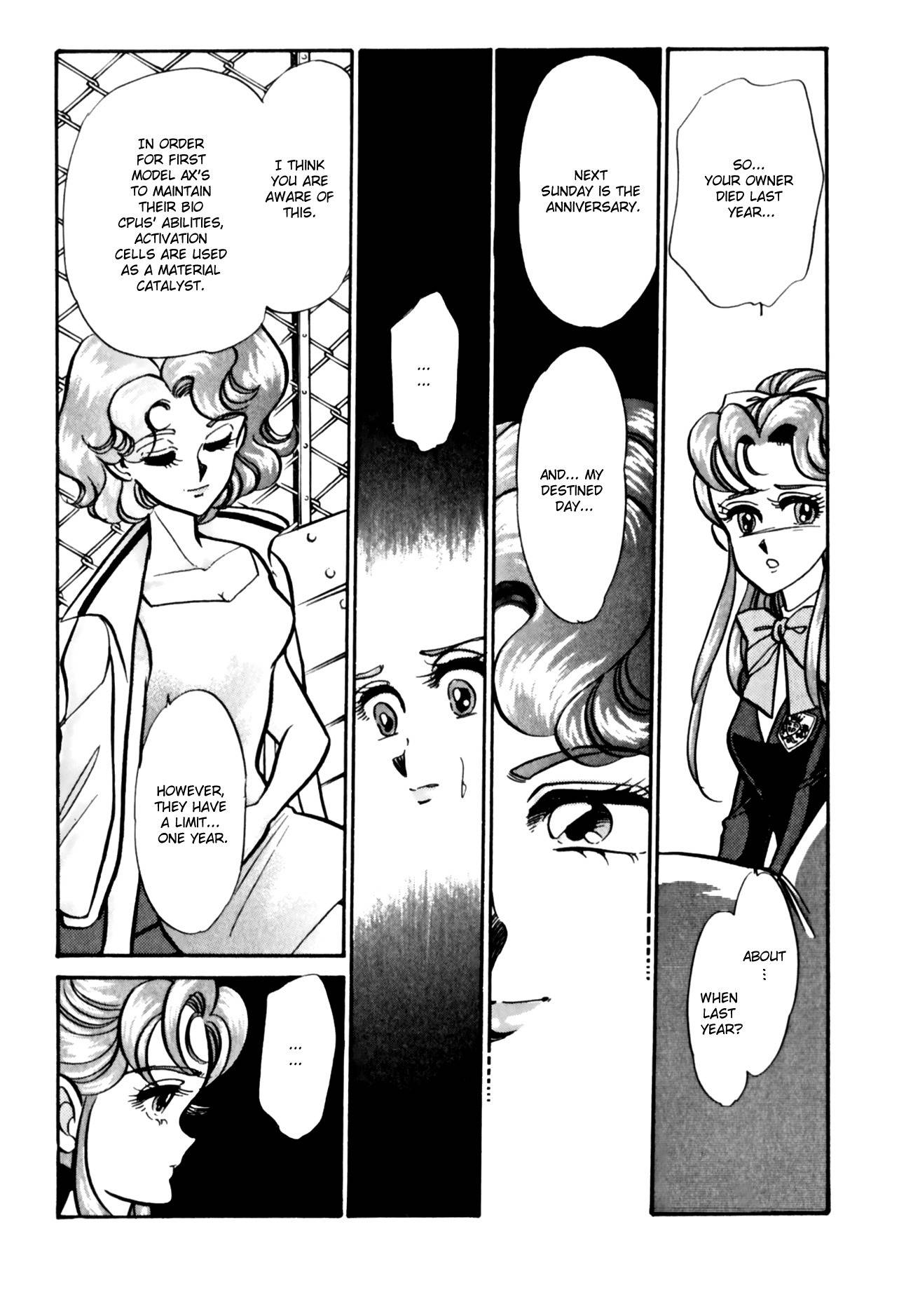 Buttobi!! CPU Chapter 9 page 6 - Chapter 9