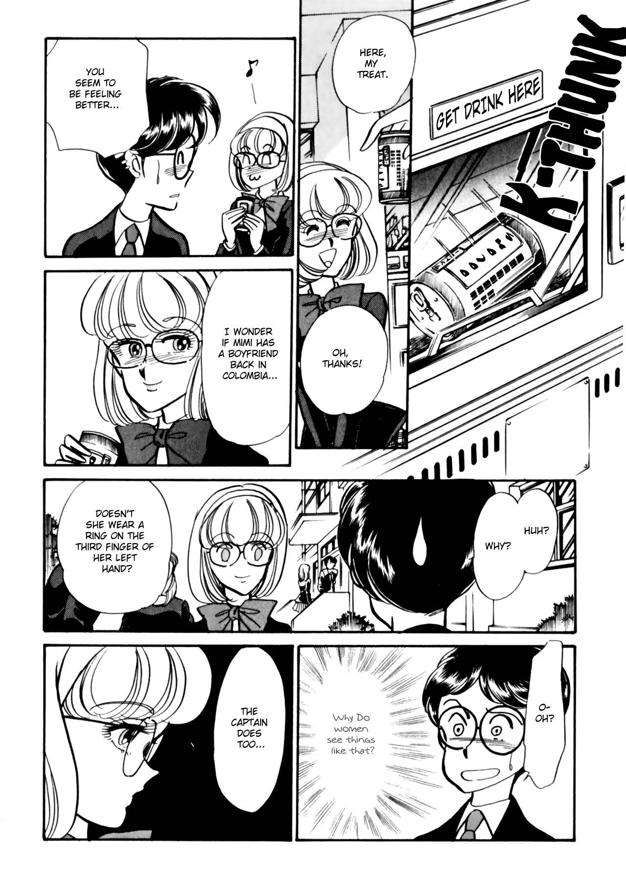 Buttobi!! CPU Chapter 9 page 8 - Chapter 9