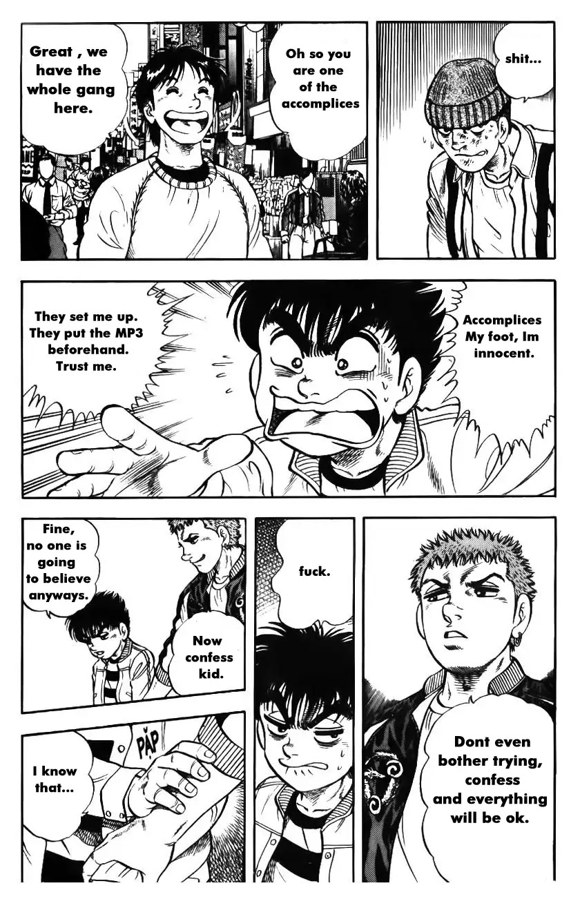 Buttobi Itto Chapter 1 page 18 - Chapter 1: Rookie Appeared