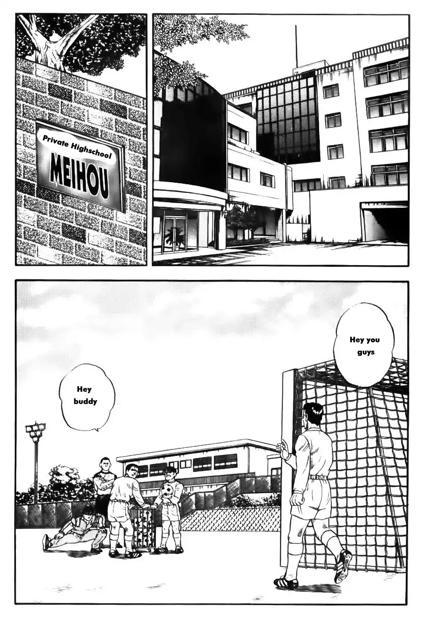 Buttobi Itto Chapter 1 page 21 - Chapter 1: Rookie Appeared