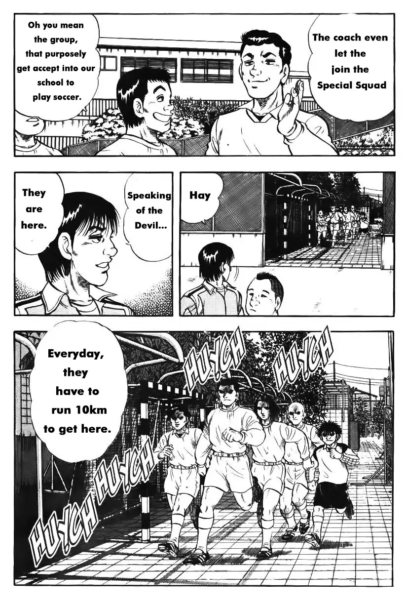 Buttobi Itto Chapter 1 page 23 - Chapter 1: Rookie Appeared