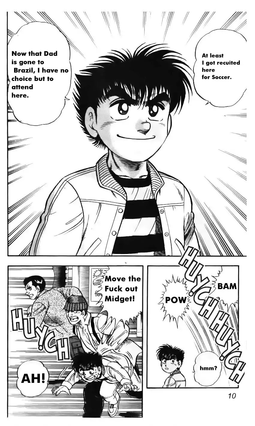 Buttobi Itto Chapter 1 page 7 - Chapter 1: Rookie Appeared