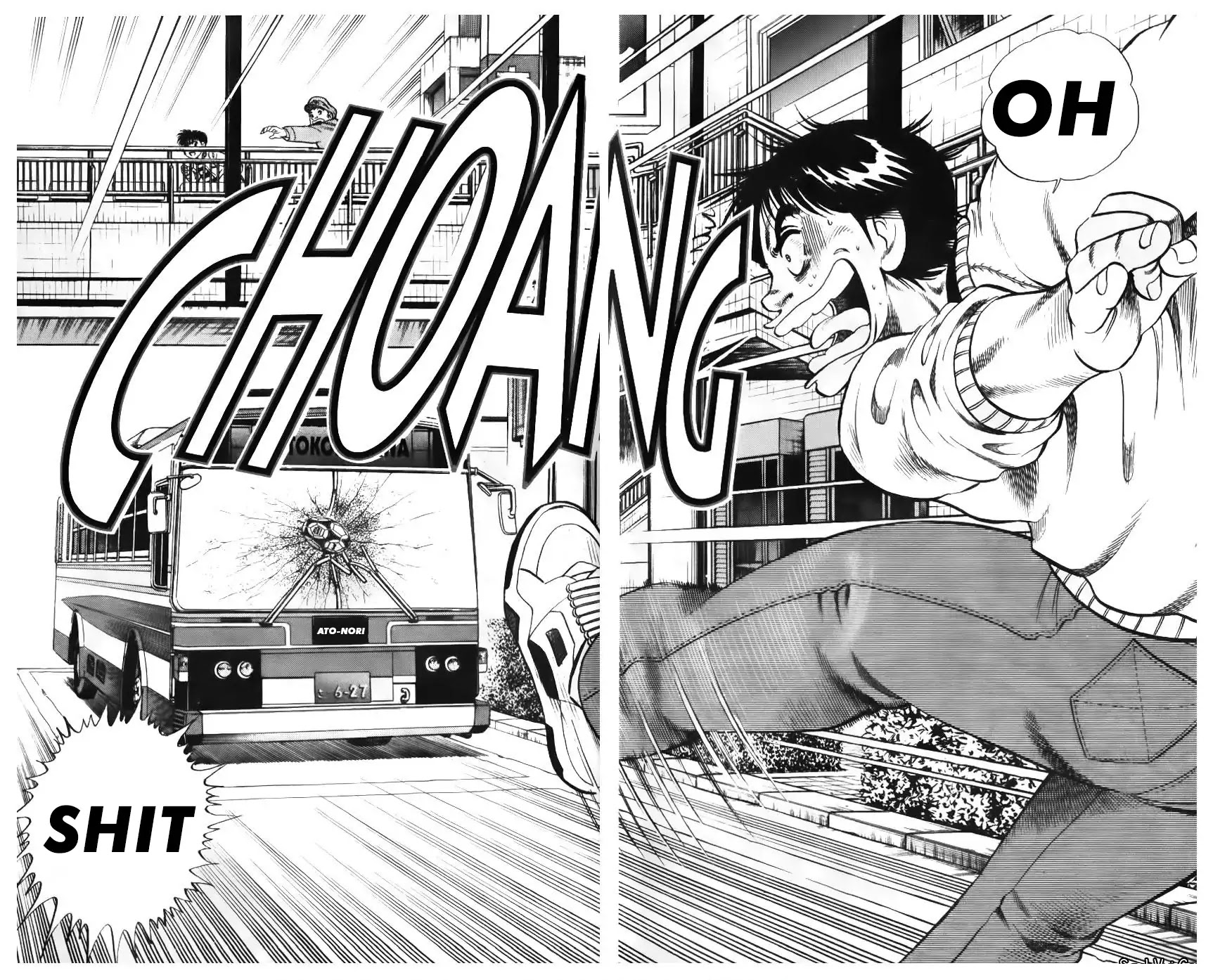 Buttobi Itto Chapter 2 page 10 - Chapter 2: Talent Shine