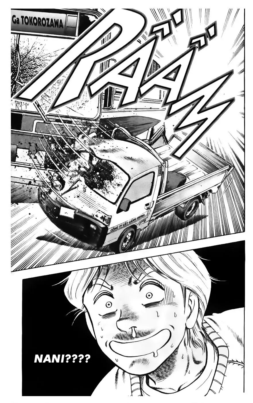 Buttobi Itto Chapter 2 page 12 - Chapter 2: Talent Shine