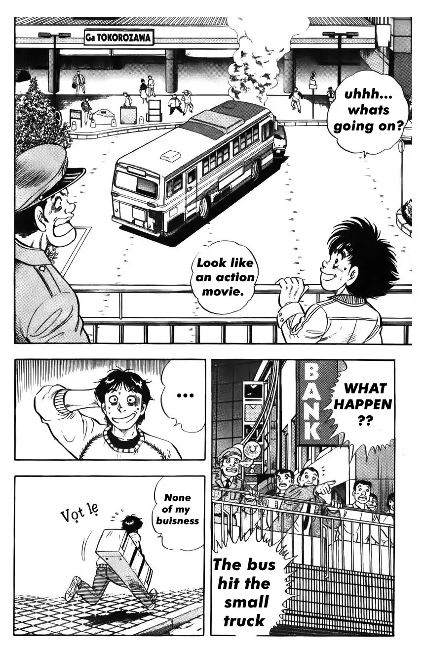 Buttobi Itto Chapter 2 page 13 - Chapter 2: Talent Shine