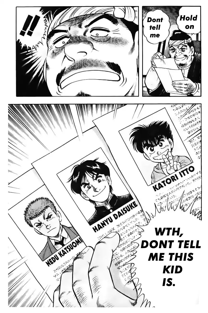 Buttobi Itto Chapter 2 page 5 - Chapter 2: Talent Shine