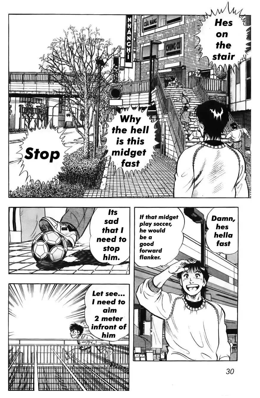 Buttobi Itto Chapter 2 page 6 - Chapter 2: Talent Shine