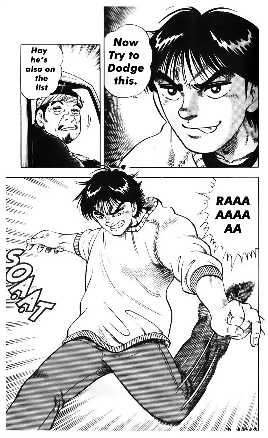Buttobi Itto Chapter 2 page 7 - Chapter 2: Talent Shine