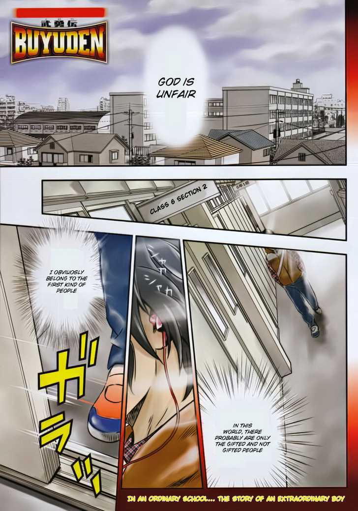 Buyuden Chapter 1 page 1 - Chapter 1 : Take Isamu and Kaname Moka
