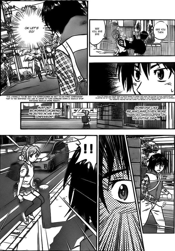 Buyuden Chapter 1 page 12 - Chapter 1 : Take Isamu and Kaname Moka