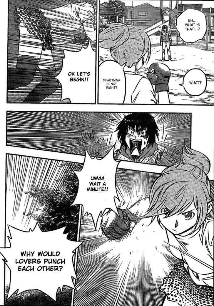 Buyuden Chapter 1 page 19 - Chapter 1 : Take Isamu and Kaname Moka