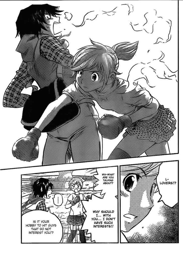 Buyuden Chapter 1 page 20 - Chapter 1 : Take Isamu and Kaname Moka