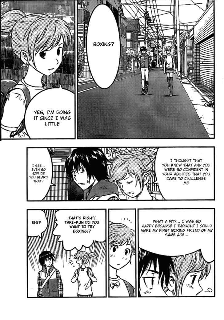 Buyuden Chapter 1 page 22 - Chapter 1 : Take Isamu and Kaname Moka