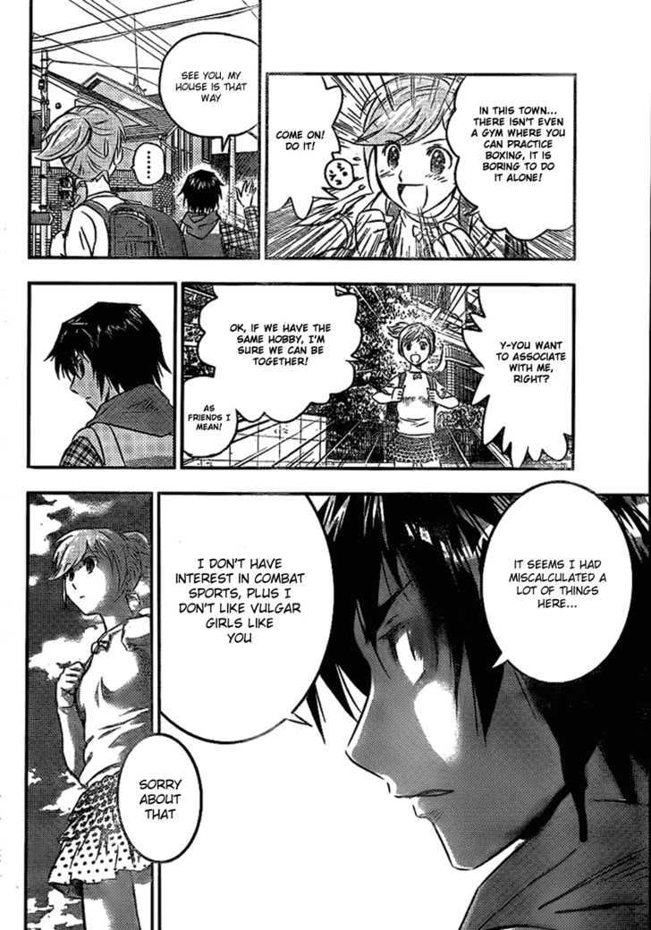 Buyuden Chapter 1 page 23 - Chapter 1 : Take Isamu and Kaname Moka
