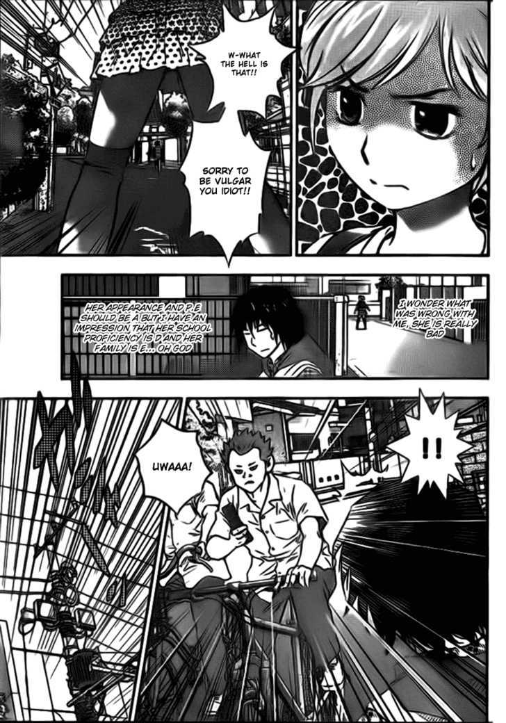 Buyuden Chapter 1 page 24 - Chapter 1 : Take Isamu and Kaname Moka