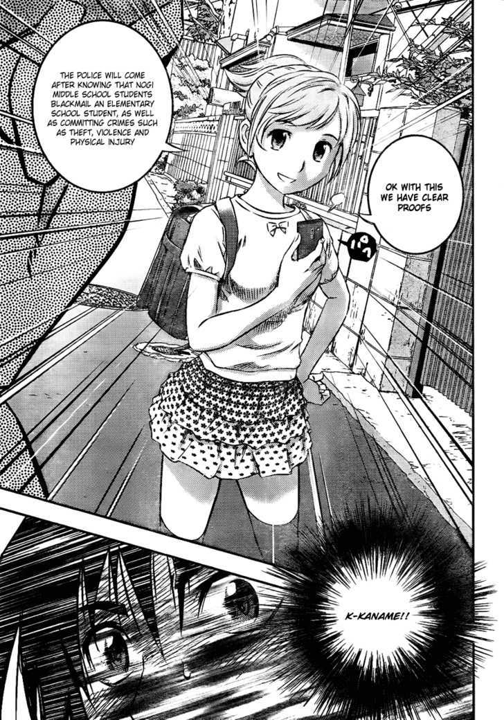 Buyuden Chapter 1 page 28 - Chapter 1 : Take Isamu and Kaname Moka