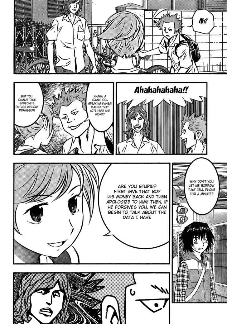 Buyuden Chapter 1 page 29 - Chapter 1 : Take Isamu and Kaname Moka