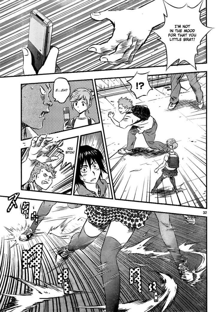 Buyuden Chapter 1 page 30 - Chapter 1 : Take Isamu and Kaname Moka