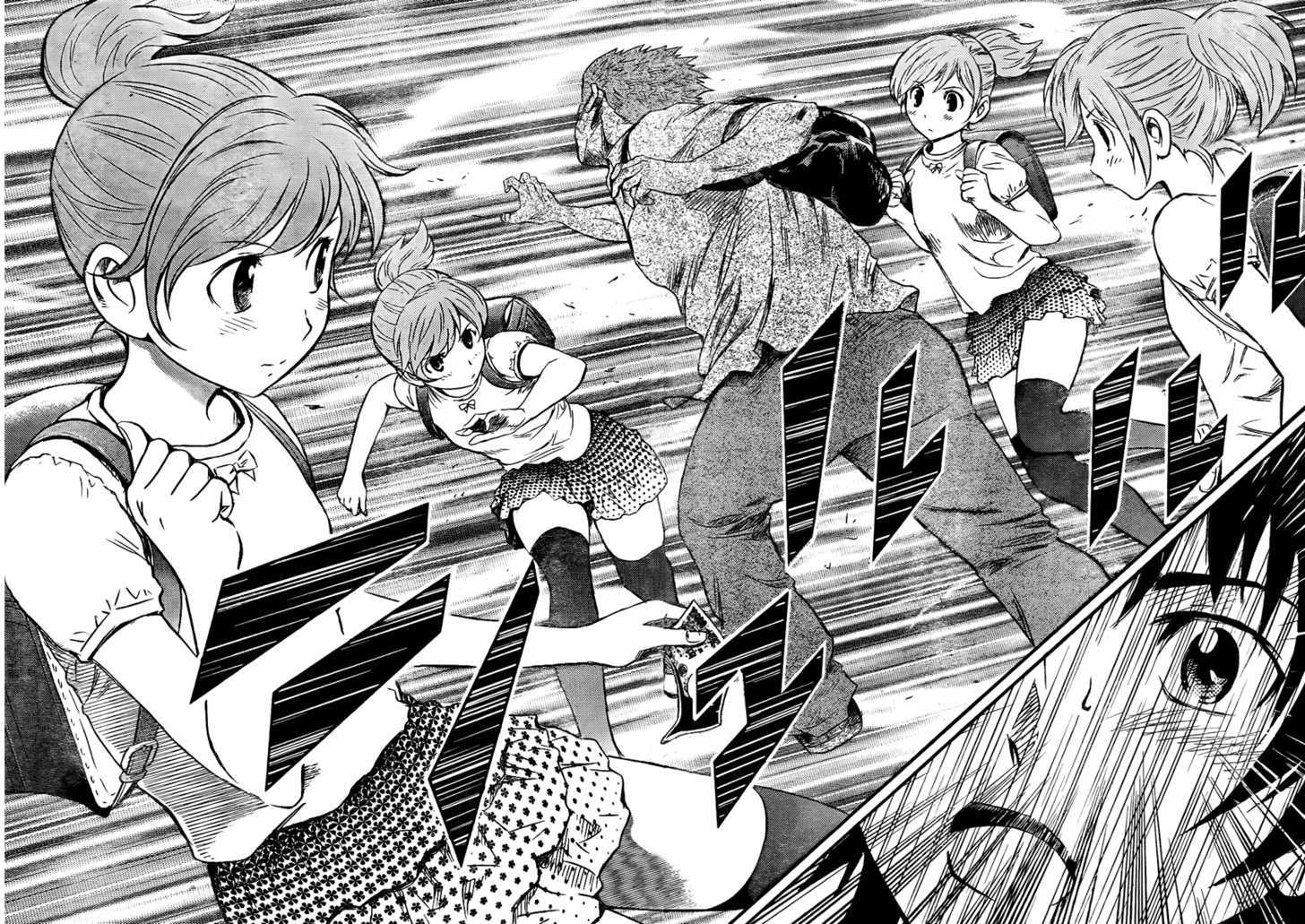 Buyuden Chapter 1 page 31 - Chapter 1 : Take Isamu and Kaname Moka