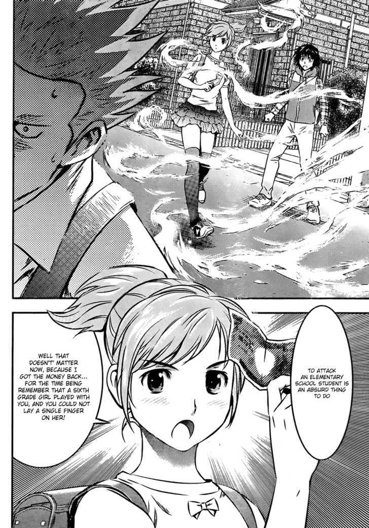 Buyuden Chapter 1 page 32 - Chapter 1 : Take Isamu and Kaname Moka