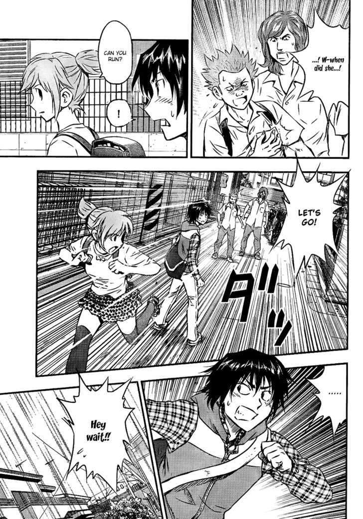 Buyuden Chapter 1 page 33 - Chapter 1 : Take Isamu and Kaname Moka