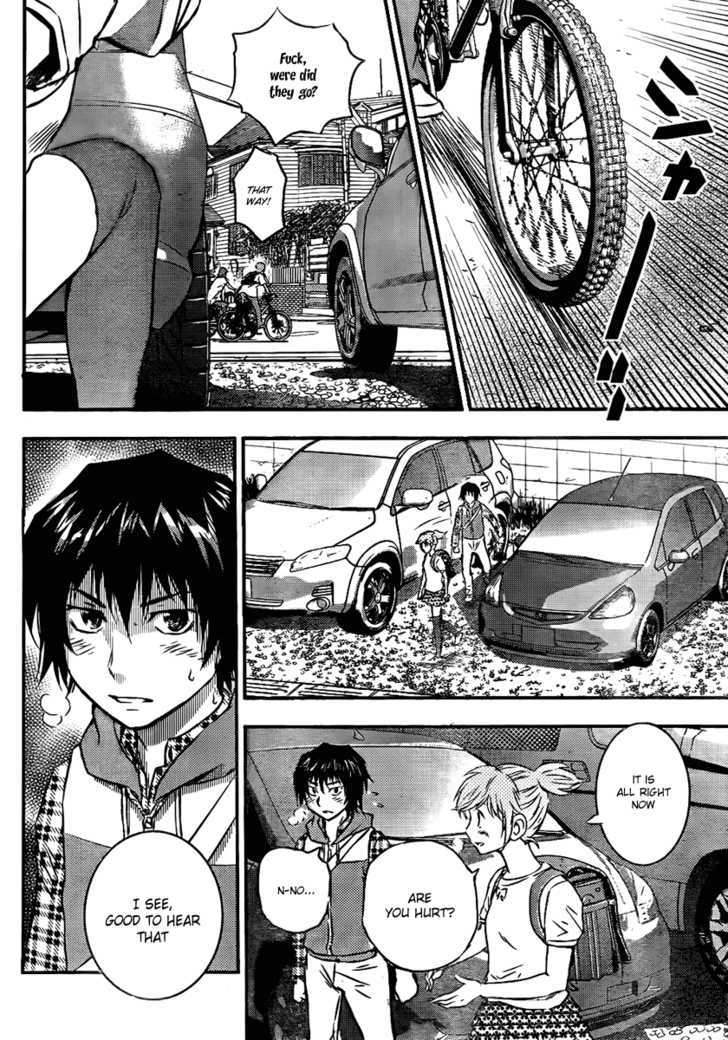 Buyuden Chapter 1 page 34 - Chapter 1 : Take Isamu and Kaname Moka