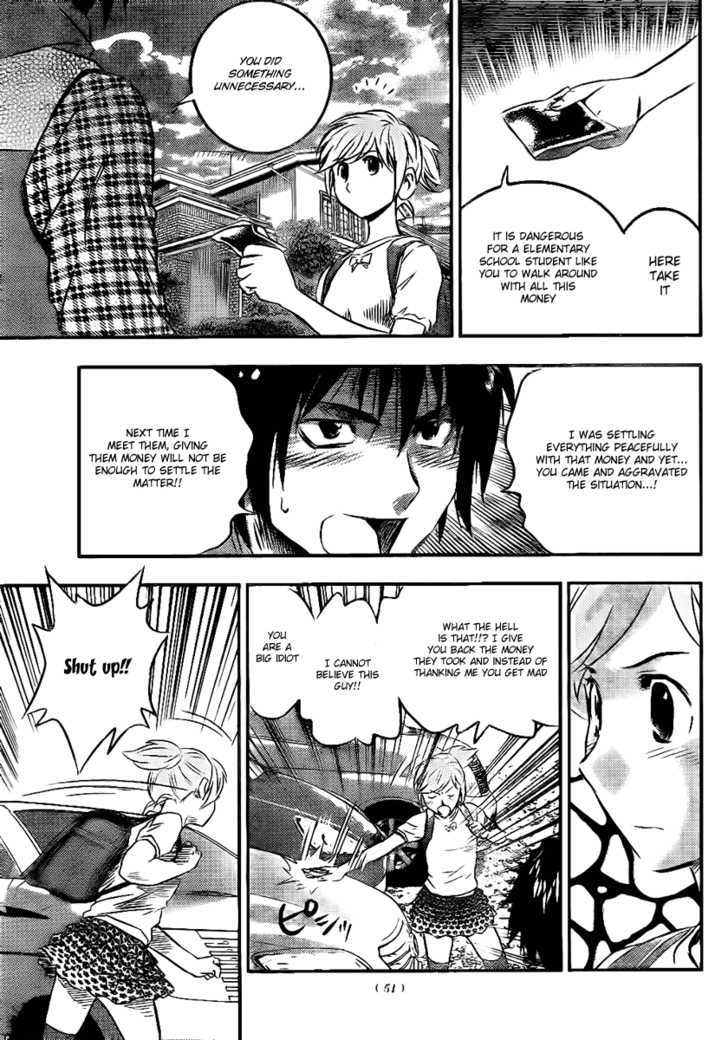 Buyuden Chapter 1 page 35 - Chapter 1 : Take Isamu and Kaname Moka