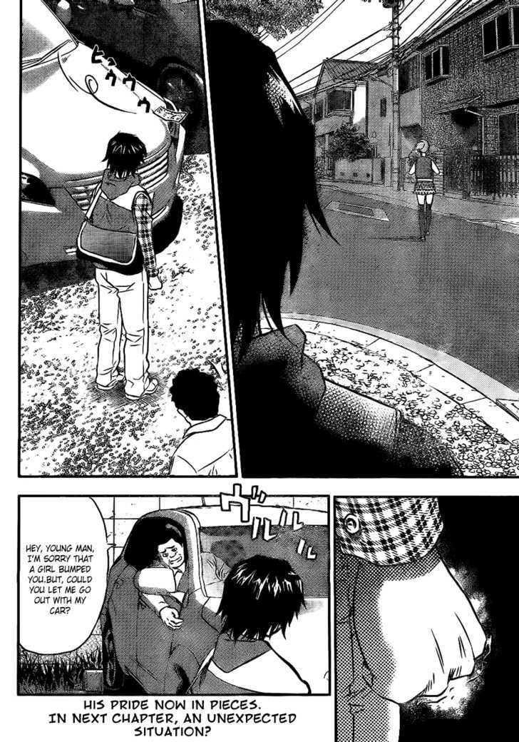 Buyuden Chapter 1 page 38 - Chapter 1 : Take Isamu and Kaname Moka