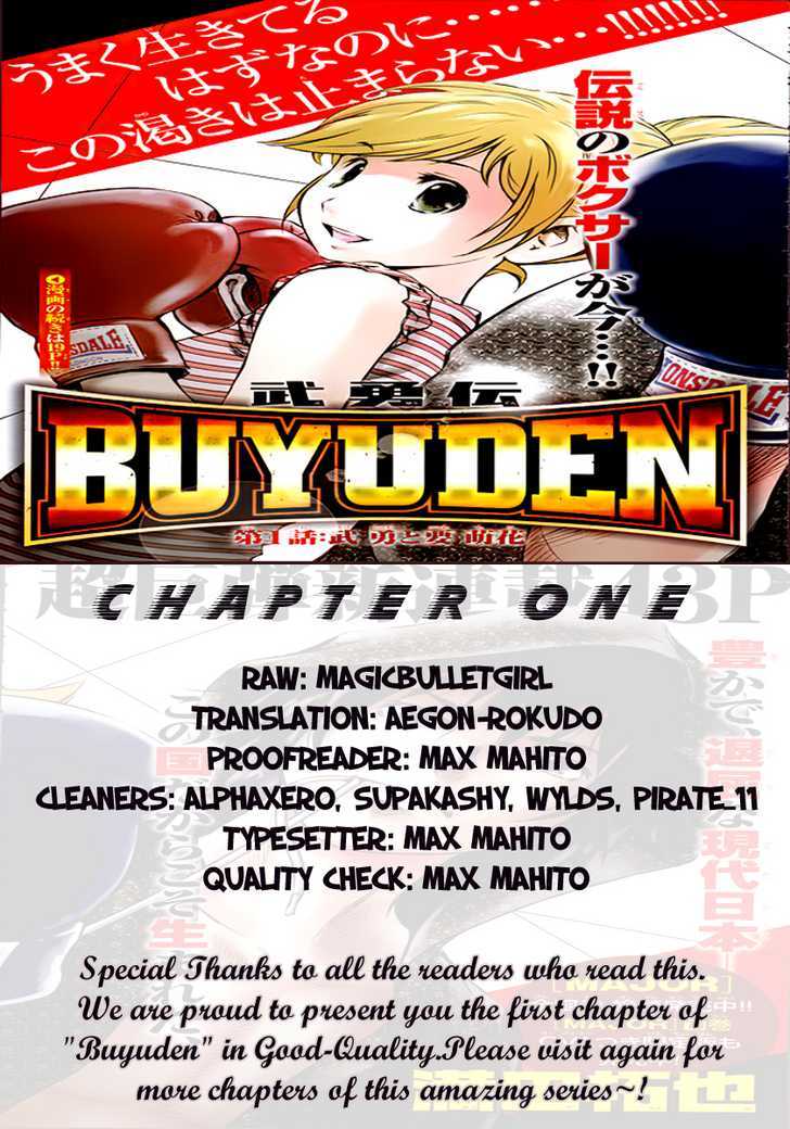 Buyuden Chapter 1 page 39 - Chapter 1 : Take Isamu and Kaname Moka