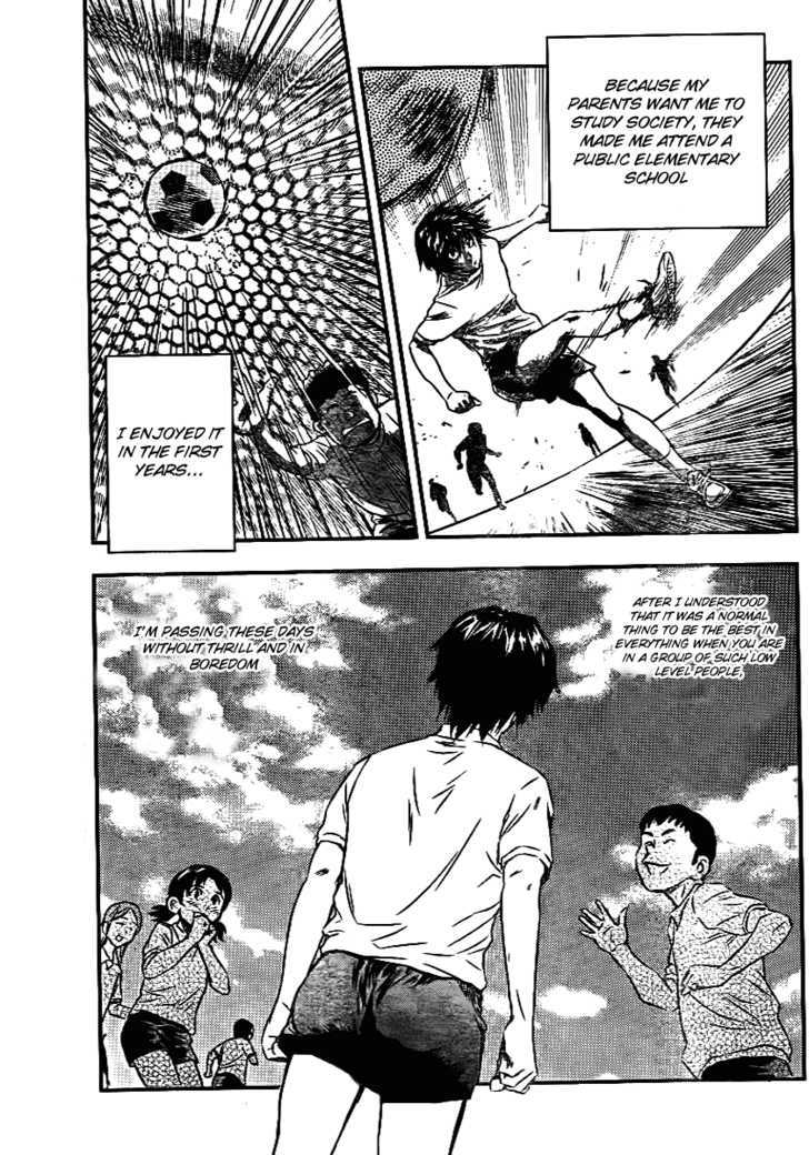 Buyuden Chapter 1 page 8 - Chapter 1 : Take Isamu and Kaname Moka