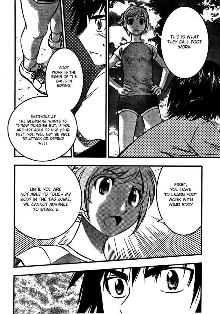 Buyuden Chapter 10 page 10 - Chapter 10 : A Tag Game!?