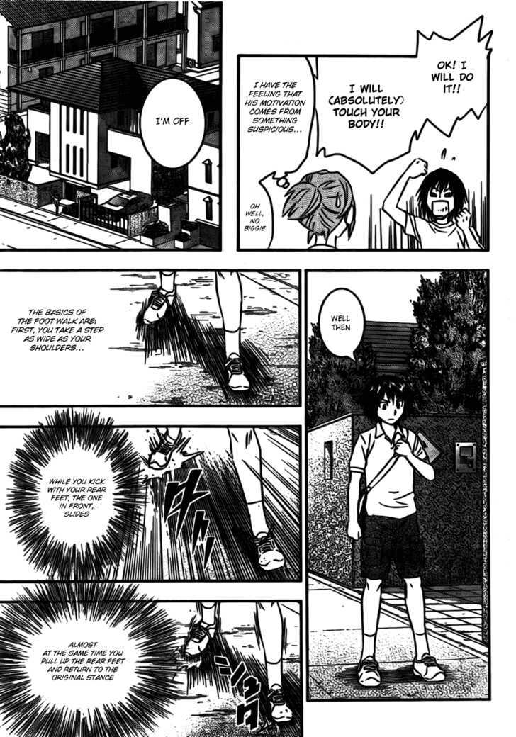 Buyuden Chapter 10 page 11 - Chapter 10 : A Tag Game!?