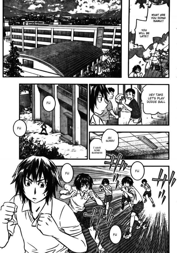 Buyuden Chapter 10 page 13 - Chapter 10 : A Tag Game!?