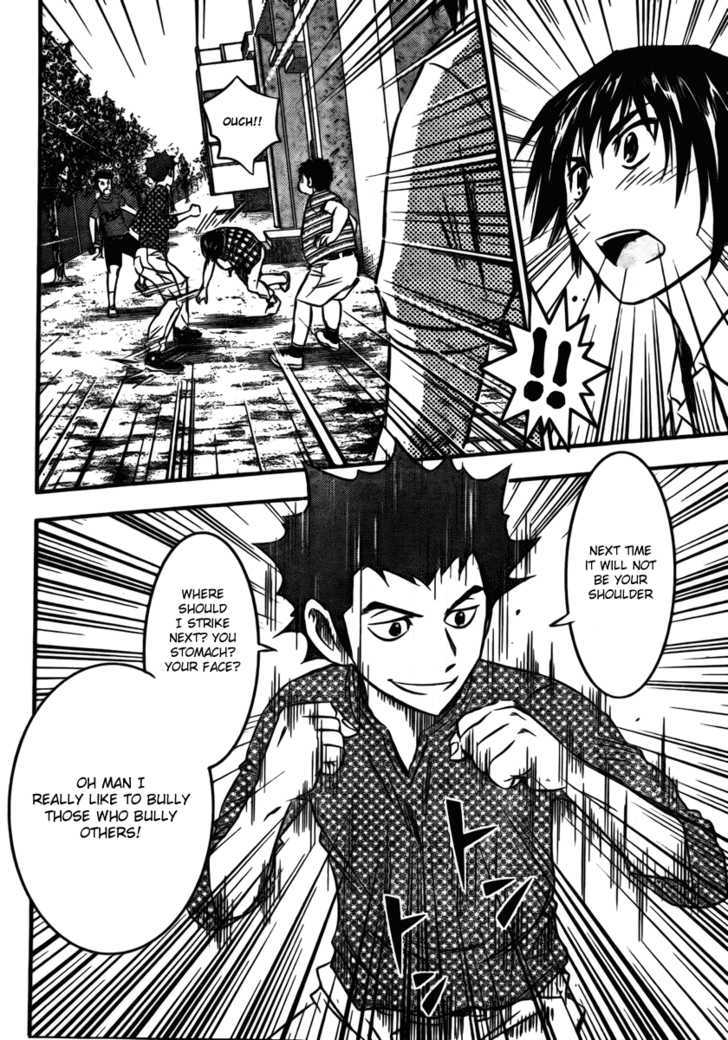 Buyuden Chapter 10 page 16 - Chapter 10 : A Tag Game!?