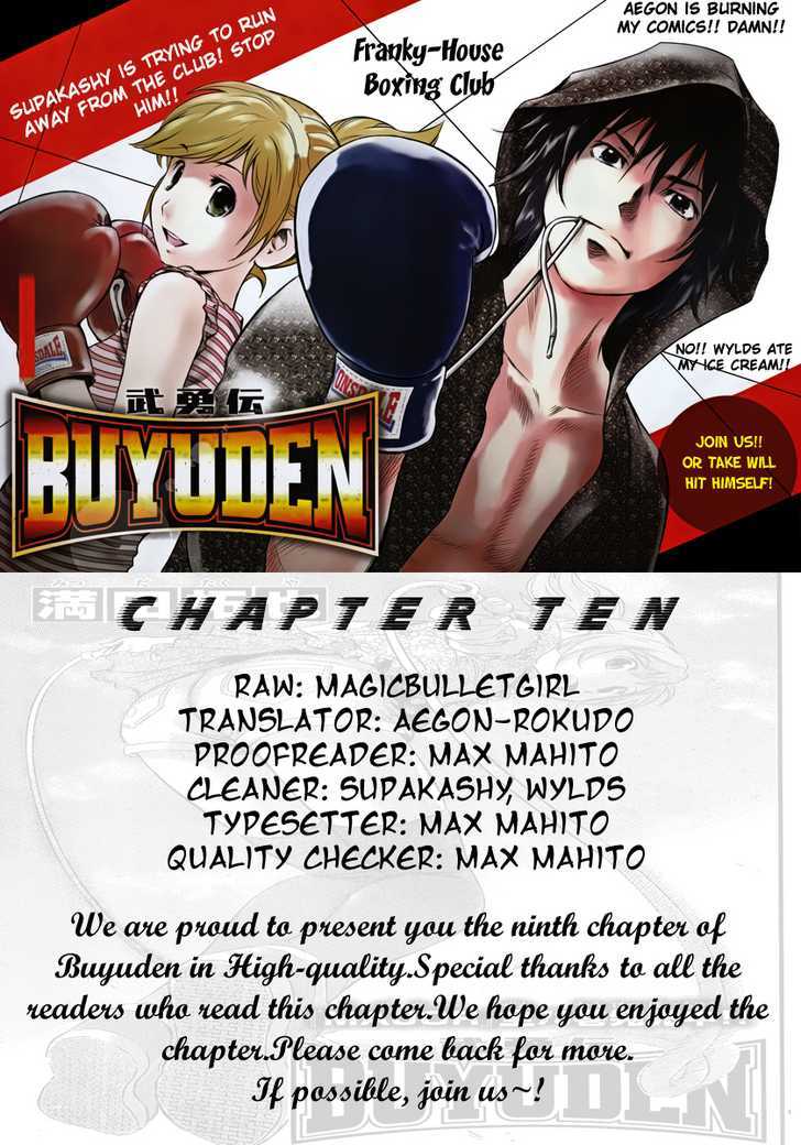Buyuden Chapter 10 page 19 - Chapter 10 : A Tag Game!?