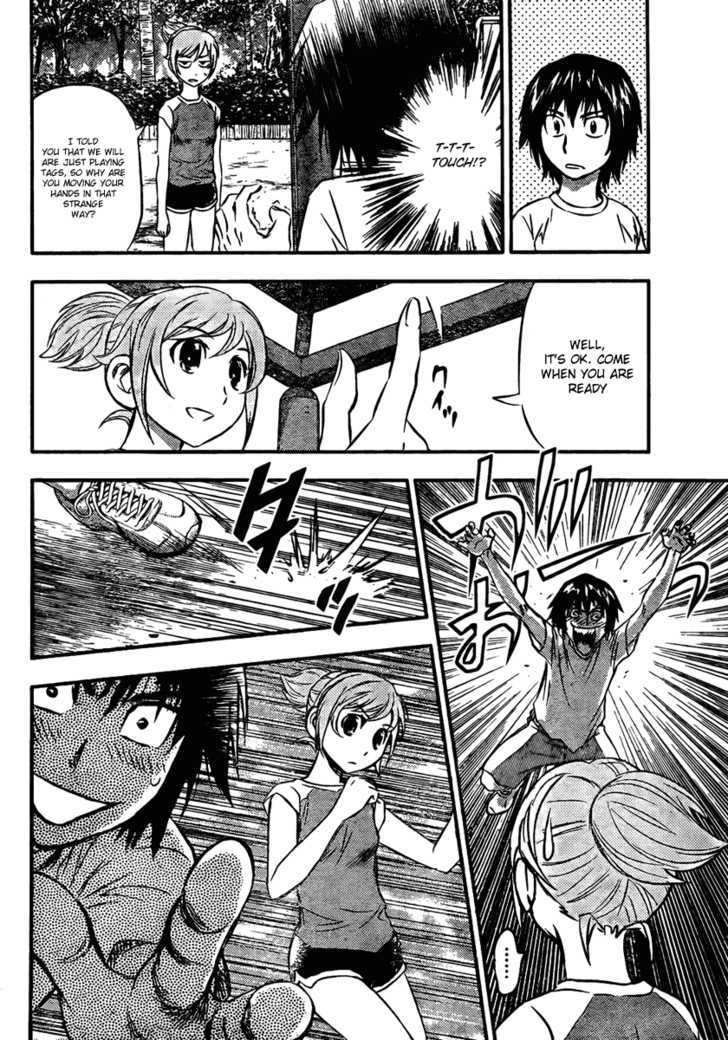 Buyuden Chapter 10 page 8 - Chapter 10 : A Tag Game!?