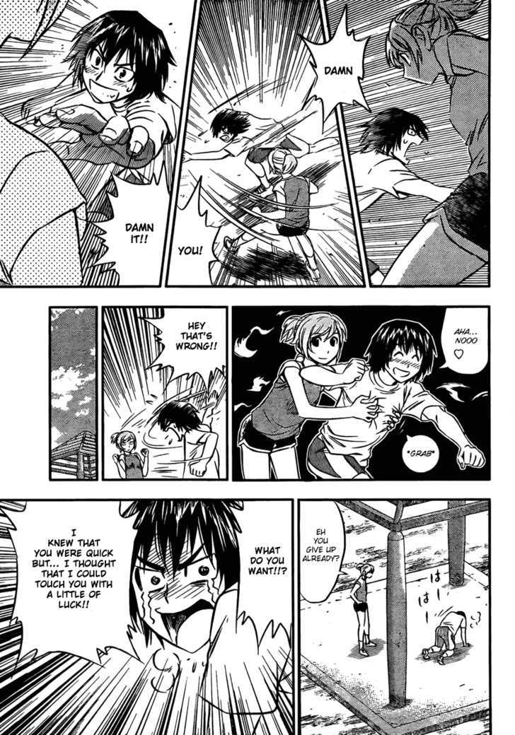Buyuden Chapter 10 page 9 - Chapter 10 : A Tag Game!?